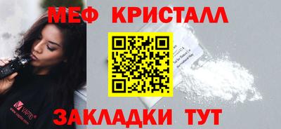 ALPHA PVP Гусиноозёрск