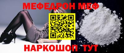 герыч Гусь-Хрустальный