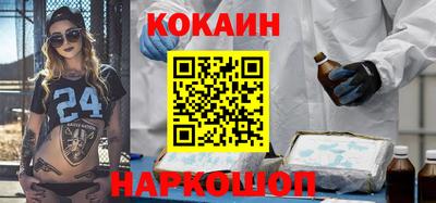 трава Гусев