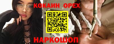 герыч Гусь-Хрустальный