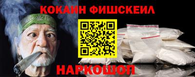 дживик Балаково