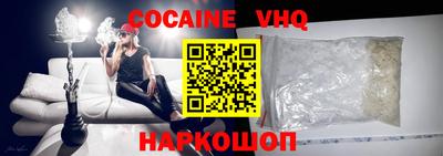 герыч Гусь-Хрустальный