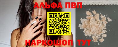 трава Гусев