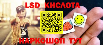 ALPHA PVP Гусиноозёрск