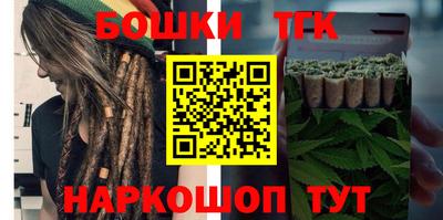 ALPHA PVP Гусиноозёрск