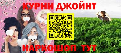 герыч Гусь-Хрустальный