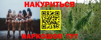 дживик Балаково