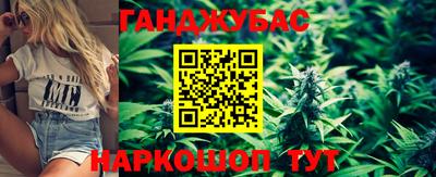 ALPHA PVP Гусиноозёрск