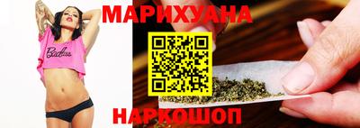 трава Гусев