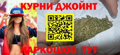 герыч Гусь-Хрустальный
