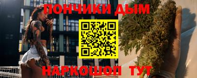 трава Гусев