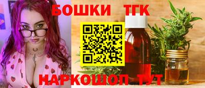 герыч Гусь-Хрустальный
