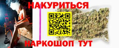 ALPHA PVP Гусиноозёрск