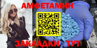трава Гусев