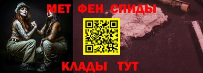 шишки Балашиха