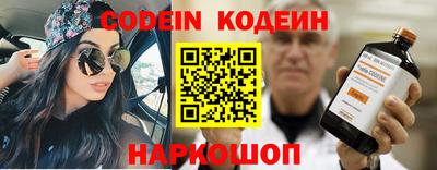 мдпв Берёзовский