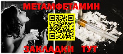 трава Гусев