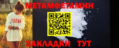 трава Гусев