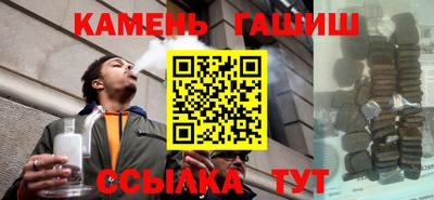 ALPHA PVP Гусиноозёрск
