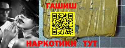 дживик Балаково