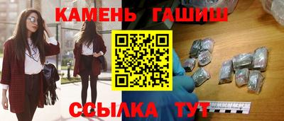 дживик Балаково