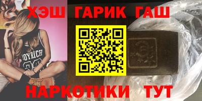 твердый Канаш