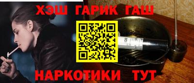 дживик Балаково