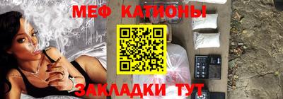 дживик Балаково