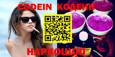 дживик Балаково