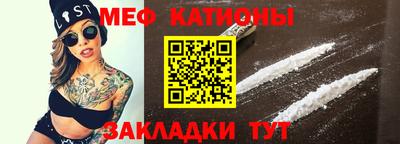 дживик Балаково