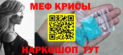 герыч Гусь-Хрустальный