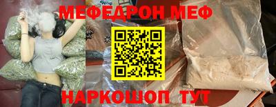герыч Гусь-Хрустальный